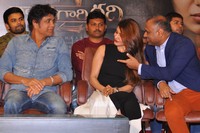 Raju Gari Gadhi 2 Movie Success Meet
